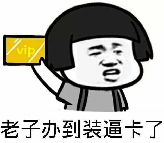爆笑笑话8则，笑晕在厕所
