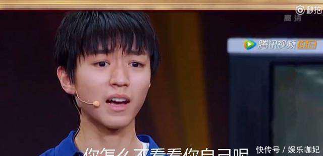 章子怡怼郑爽笑场,刘烨没资格坐这里,章子怡遇