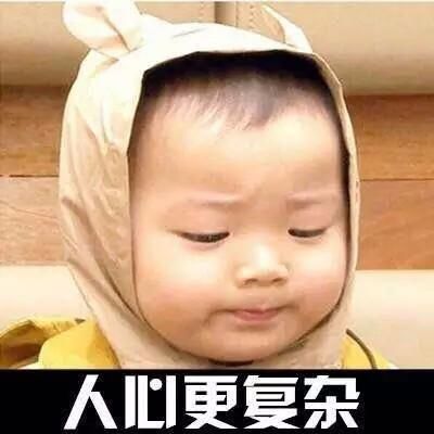 杭州家长都怒了!一对一到老师家上课,为人师表