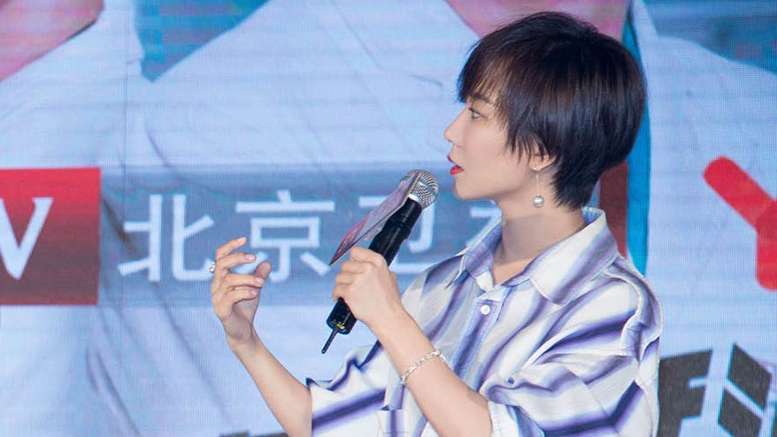 王珞丹称张嘉译江珊是榜样 前辈力量贯穿戏内外 王珞丹称张嘉译江珊是榜样 前辈力量贯穿戏内外