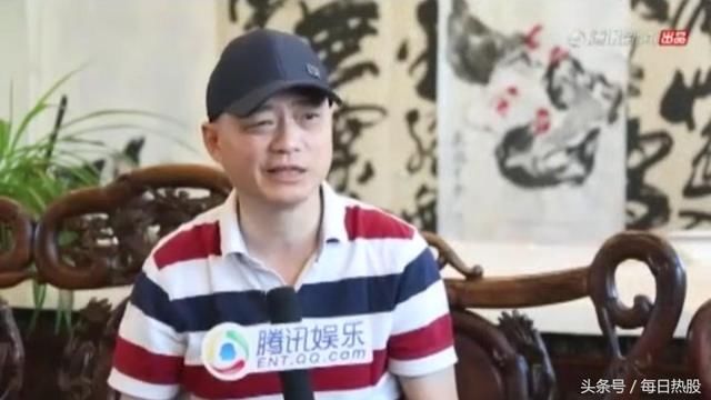 崔永元微博今日并未道歉!截图华谊兄弟股价,调