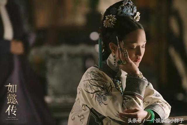 如懿传电视剧全集(1-87)百度云