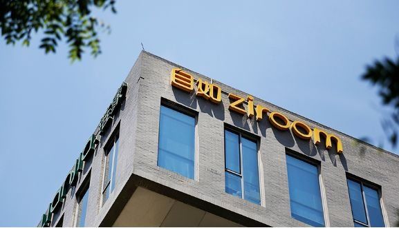 【每日昱言】北京23家违规中介被查处、自如