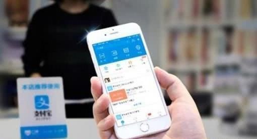 越来越多的人已经开始转移余额宝,注销支付宝