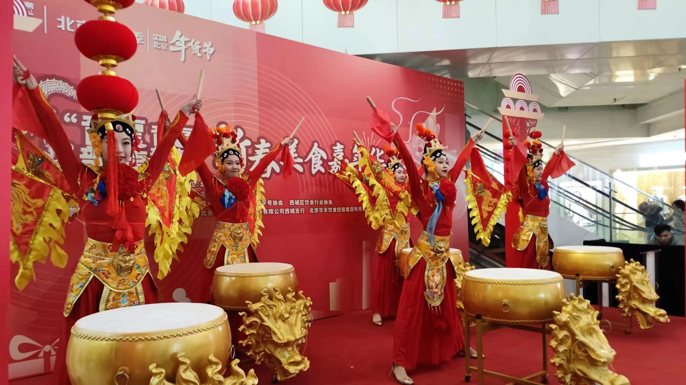 2024北京年货节龘龘新春美食嘉年华来了!_北京时间