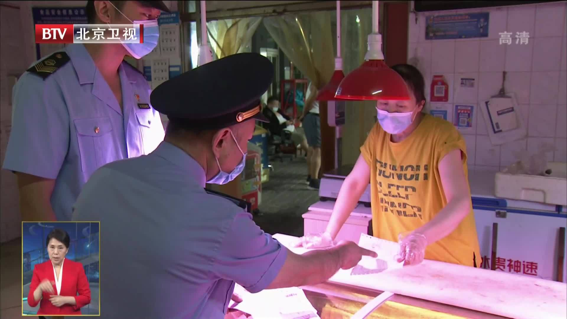 堵住防控漏洞 严防菜市场商场聚集性风险 堵住防控漏洞 严防菜市场商场聚集性风险