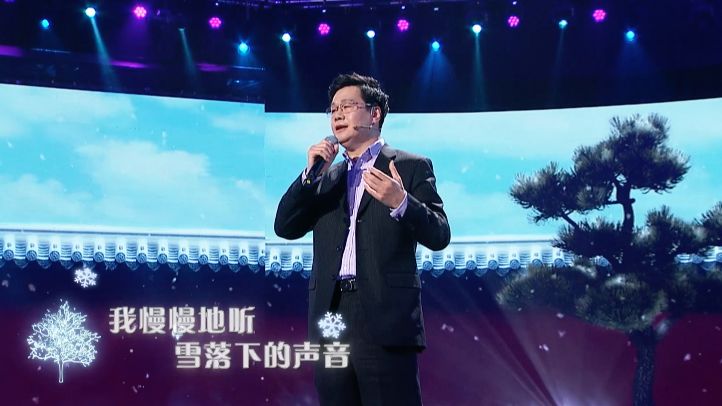 《延禧攻略》幕后BOSS现身《创意中国》 为情怀站台 《延禧攻略》幕后BOSS现身《创意中国》 为情怀站台