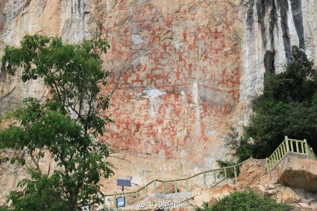 7月15日，世界遗产大会第四十届会议对中国申遗项目左江岩画进行了终审。大会最终一致同意将“广西左江花山岩画”列为世界文化遗产名录。