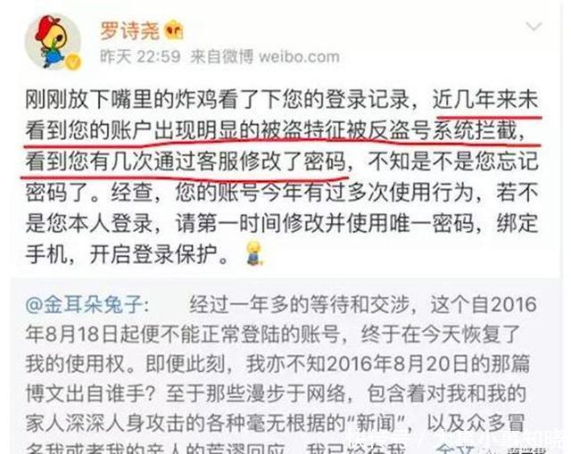 怎么才能让自己的心理承受能力变强大呢 t01d3cceb5a50904dfd.jpg?size=640x509