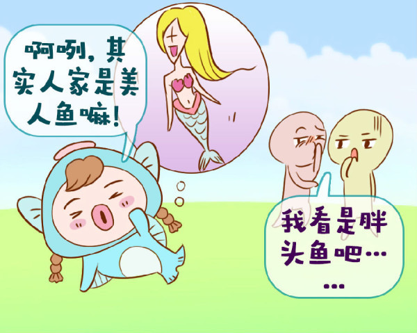 12星女减肥那些事儿:最没毅力的前五名