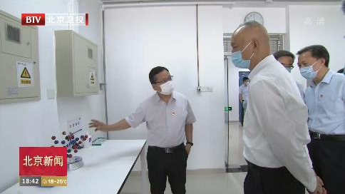 蔡奇在教师节前夕调研高校 慰问并主持召开市委教育工作领导小组会议 蔡奇在教师节前夕调研高校 慰问并主持召开市委教育工作领导小组会议