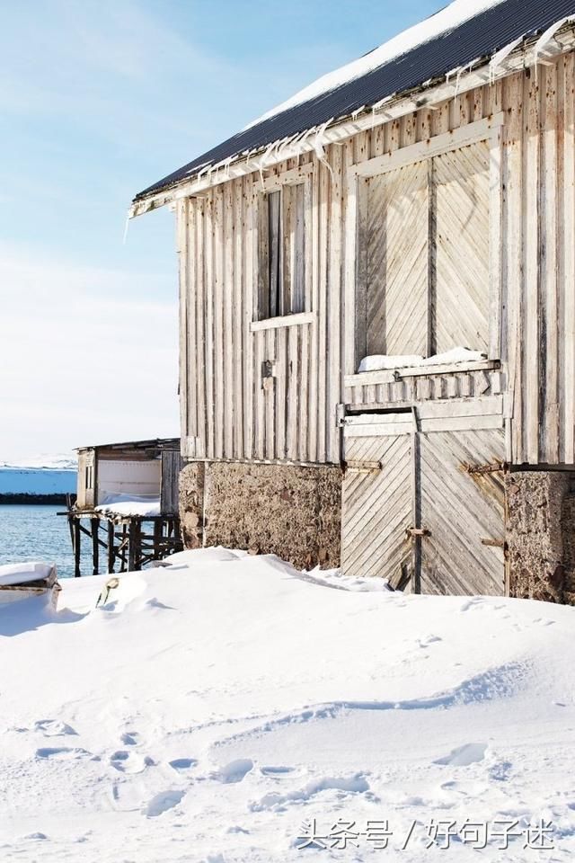 20句人生大实话句句走心的句子,越早知道越好