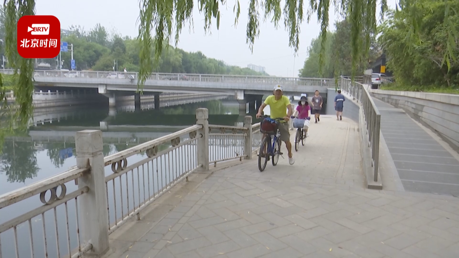 12公里滨水步道“一走到底”!右安门至东便门段实现贯通 12公里滨水步道“一走到底”!右安门至东便门段实现贯通