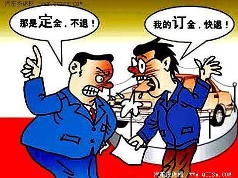 t01d411cb4d5fe93138.jpg