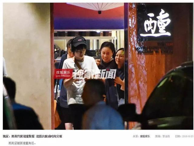 的朋友圈太吓人了!周迅、赵薇、那英、许巍都