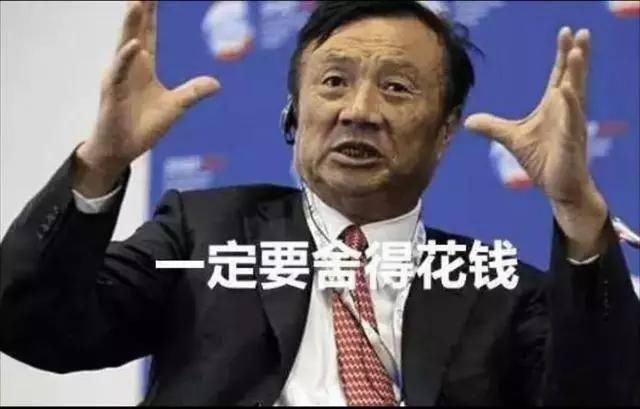 小米都要上市了,为啥黑科技大家还是只认华为