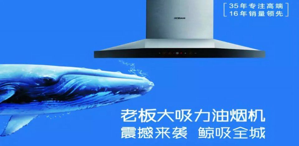 不懂定位莫谈小米,雷军活该上市!