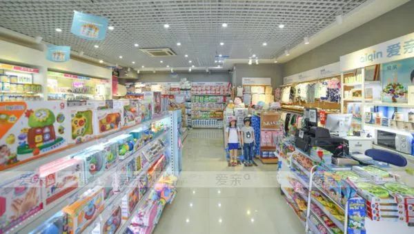 怎么开一家母婴店?分享爱亲开店攻略