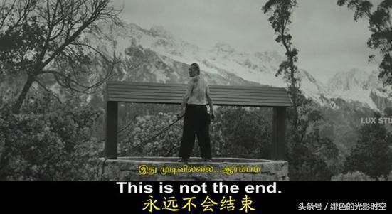 最新印度鬼片 紧张悬疑很好看 还批判了中国重