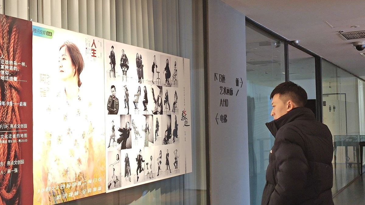 亮点文创园联手导演苗青，带着100位机车女骑士来了！