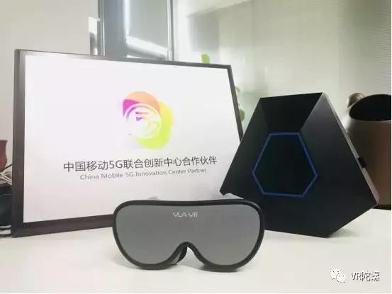 中国移动展示1.5cm超轻薄miniVR眼镜,为5G业