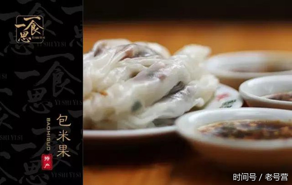 美名远扬的客家菜—江西包米果