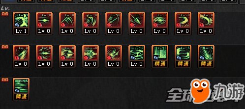 《DNF》屠戮之魂刷图加点攻略 狩猎者二觉加