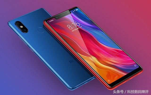 目前已发布的两千元内搭载骁龙710处理器的手