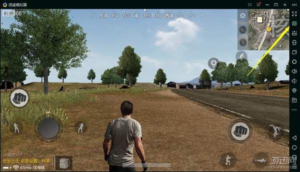 全军出击手游斗鱼龙珠虎牙主播推荐使用逍遥安