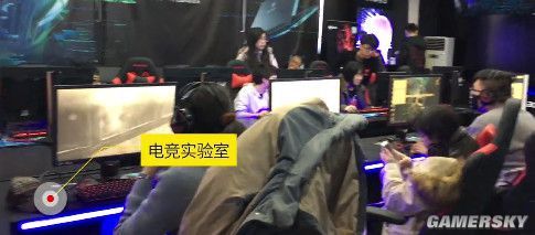 高校设电竞专业:配置79999元电脑 能玩吃鸡-北