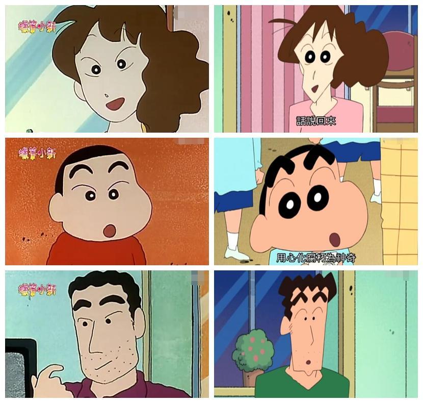 哆啦A梦、小丸子、蜡笔小新、美少女战士经典形象改变堪比整容!