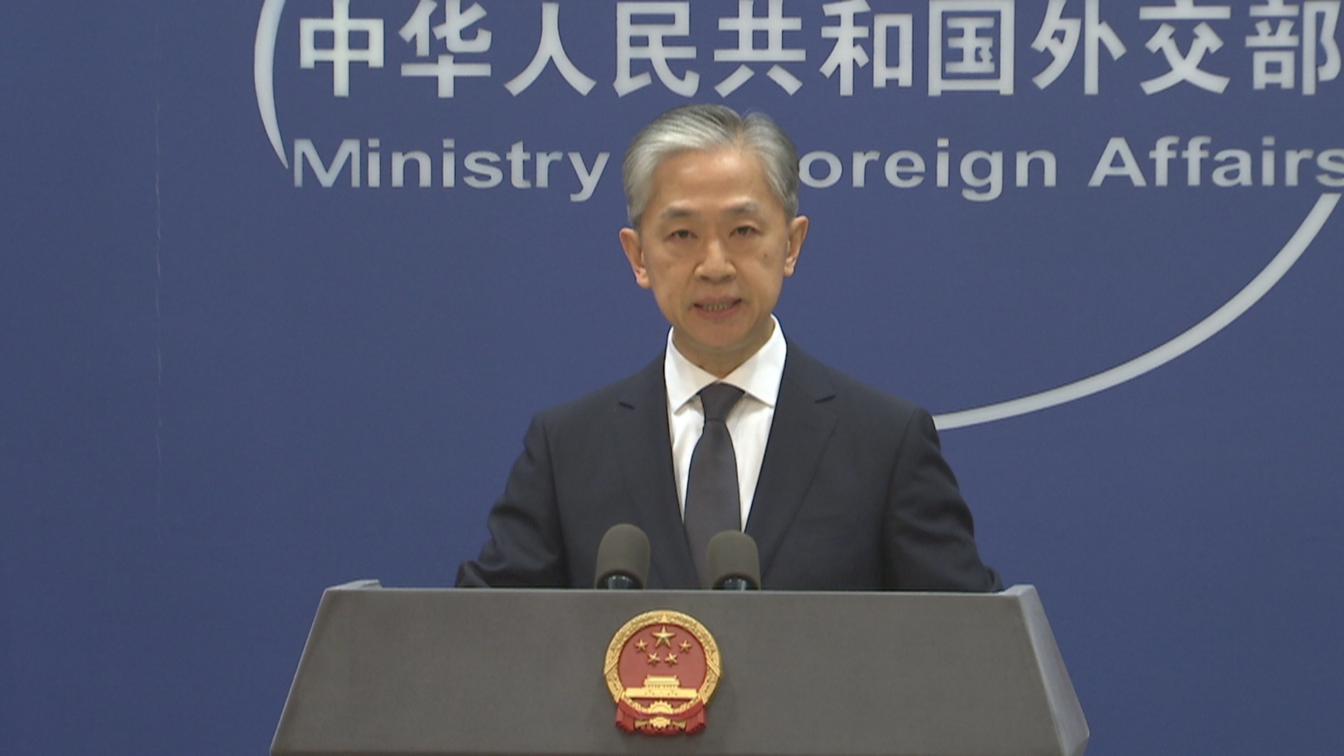 外交部：太平洋岛国是国际合作的大舞台，不是大国博弈的竞技场