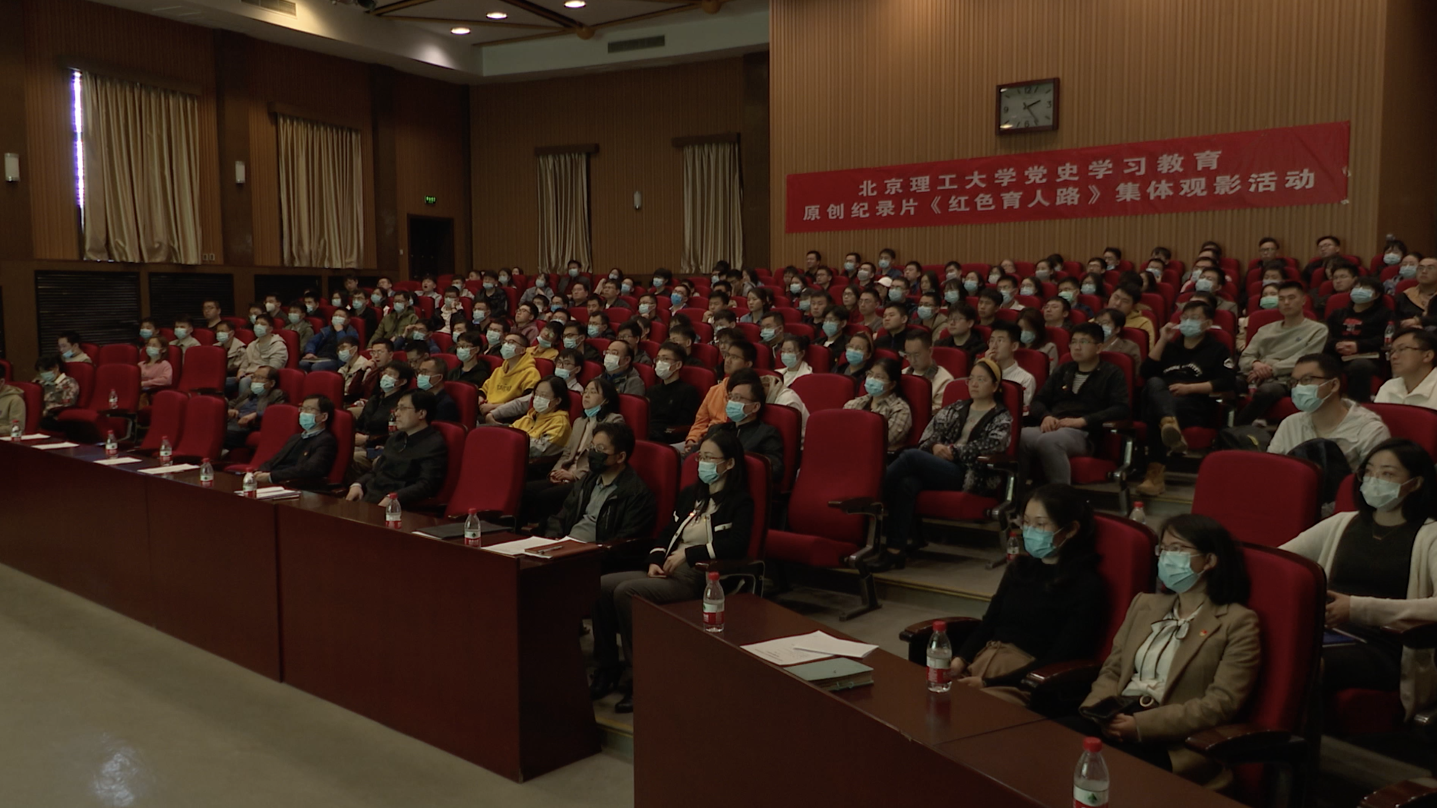 大手笔大制作 北理工推出党史学习教育原创纪录片 大手笔大制作 北理工推出党史学习教育原创纪录片