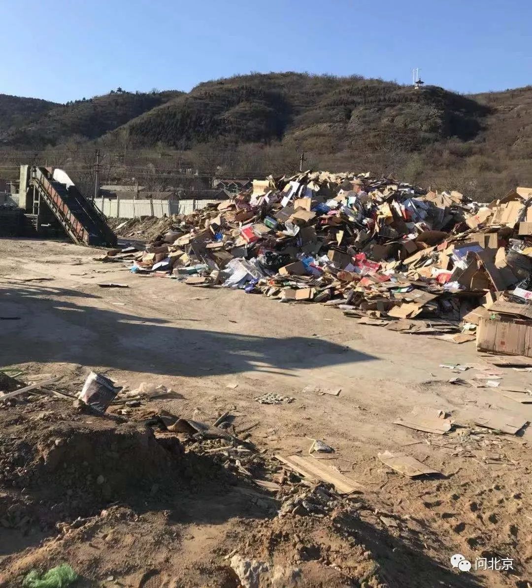 曾经群山环抱环境优美,现在暴土扬尘灰头土脸,这是咋回事? 曾经群山环抱环境优美,现在暴土扬尘灰头土脸,这是咋回事?