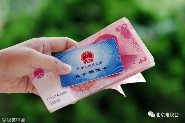 社保这点一定要注意!断交以后是可以补交的,不