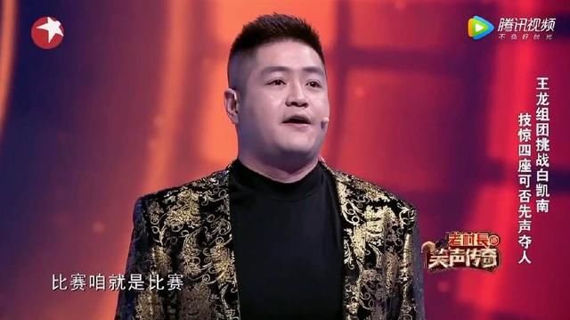 本山传媒新电影点击突破2000万,收益分500万,网友:最服赵本山