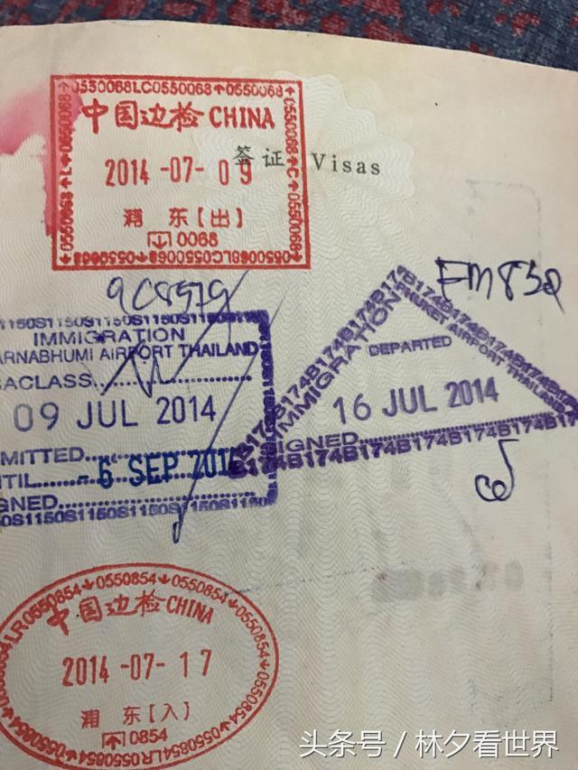 为什么美国入境每个人都要询问,而离境连章也不盖?