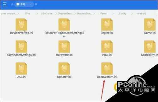 绝地求生刺激战场高帧率模式怎么改 高帧模式