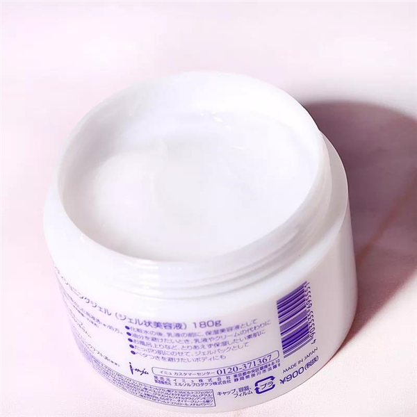 35元起基础护肤品 一家老小都能用的水乳面霜