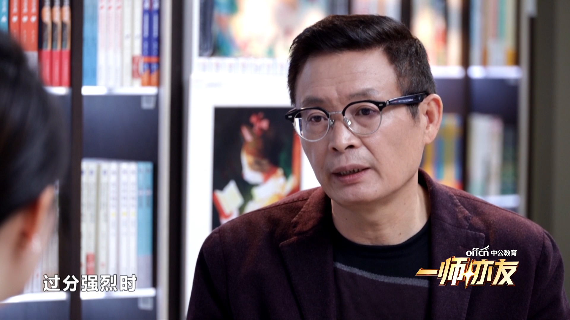 全国人大代表麦家:中国文学“走出去”要求作家的心里要有世界_北京时间