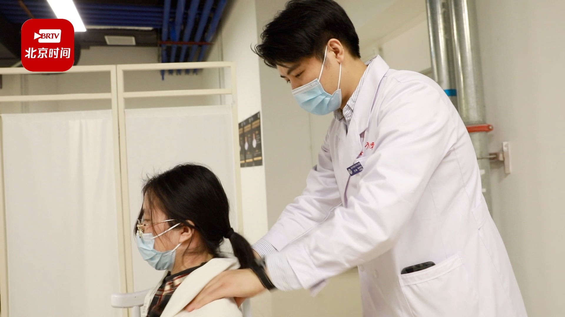 中医专家赴北京冬奥村为工作人员义诊：推拿、针灸最受欢迎！