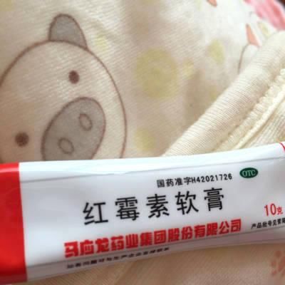 红霉素软膏可以美容护肤吗?有很多人都不知道