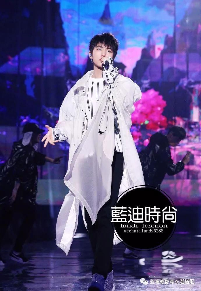 杨洋,王俊凯,易烊千玺机场私服,活动私服搭配