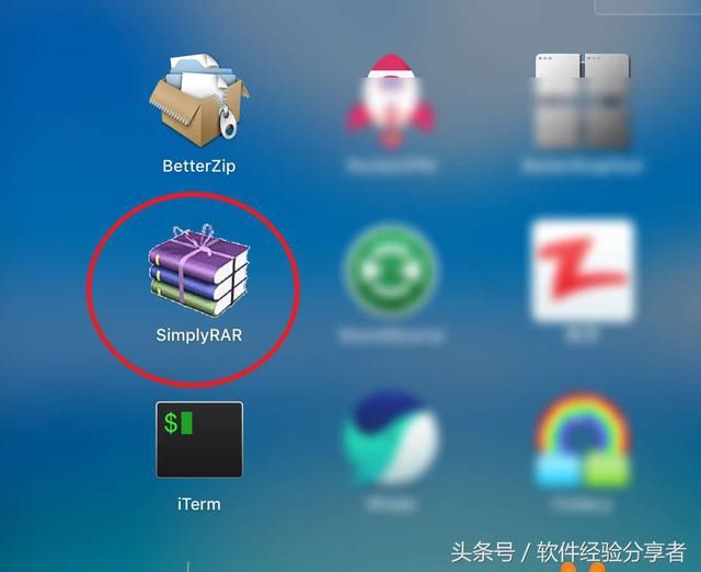 MacBook实用软件推荐!苹果笔记本软件推荐!新