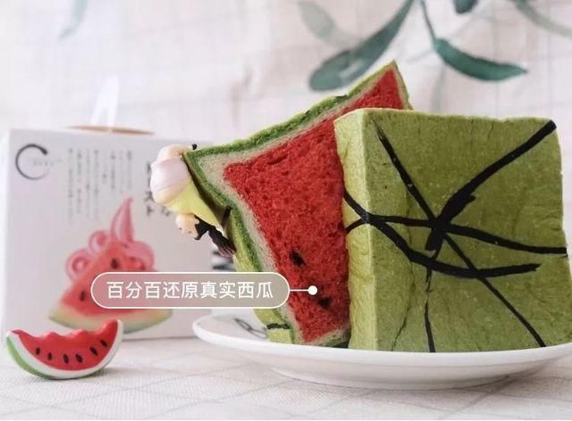 日本方形西瓜来魔都了!偶像练习生也来吃了!