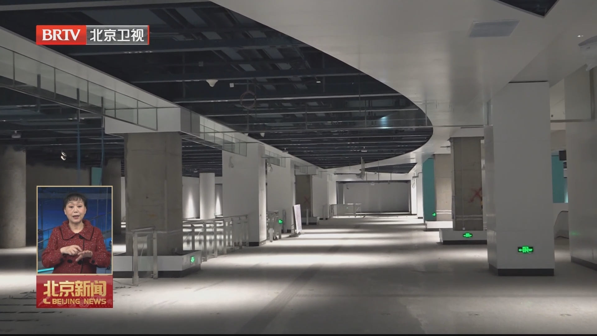 跑好新年开局“第一棒”丨北京轨道交通建设节后加速推进 跑好新年开局“第一棒”丨北京轨道交通建设节后加速推进