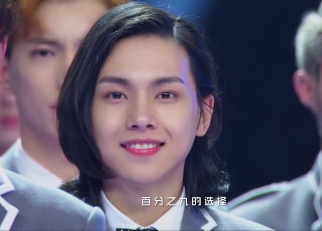 徐坤Jeffrey共用卸妆水,练习生们谁化妆前后差