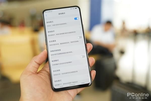 vivo NEX游戏体验:帧数稳定 发热控制出色