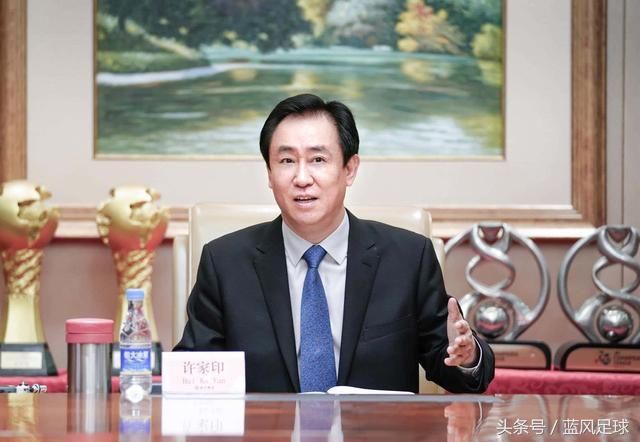 空欢喜一场!恒大否认建新球场传闻,官方随后举