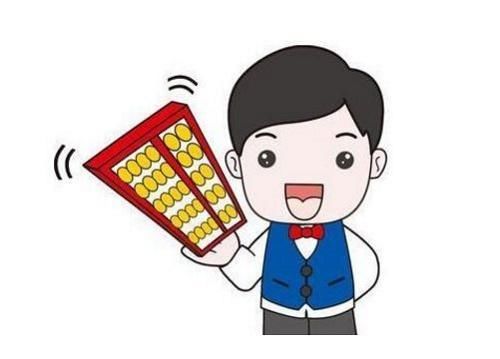 2018一般纳税人国税报税流程